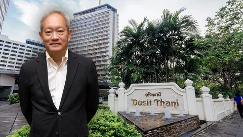 ปิดตำนานครึ่งศตวรรษ ดุสิตธานี พร้อมสร้างประวัติศาสตร์หน้าใหม่โรงแรมไทย