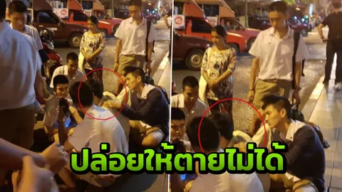 ชาวเน็ตชื่นชม เด็กโรงเรียนดัง พูดภาษาจีนกล่อมต่างชาติ จะกระโดดสะพานจนรอด