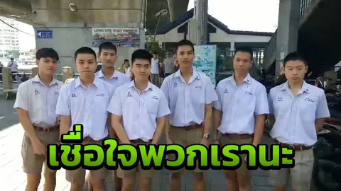 ใช้มือสัมผัสที่หัวใจ นร.ฮีโร่ เล่านาทีกล่อมคนจีนไม่ให้โดดสะพานฆ่าตัวตาย