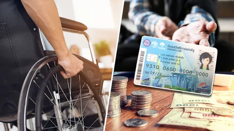 “บัตรคนจน” ช่วยคนมีกิน เพิ่ม 3 ล้านใบผู้พิการ-สูงวัย-ป่วยติดเตียง