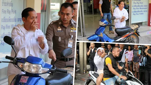 อย่าคิดว่าจะได้เสวยสุข