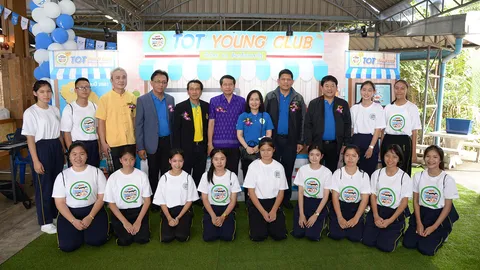 “TOT Young Club เด็กไทย 4.0 ต้นกล้าประชารัฐ” พัฒนาศักยภาพเยาวชนทั่วประเทศ 59 ชุมชน