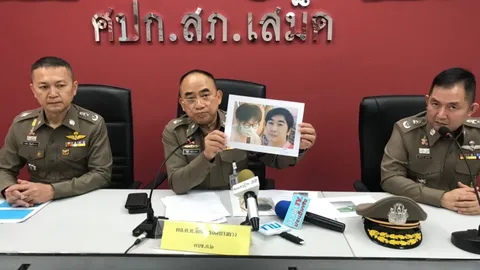 รวบแล้วโจรชิงทอง 53 บาท เจอที่ชายแดนกาญจน์ คุมตัวทำแผน 20 ธ.ค.นี้