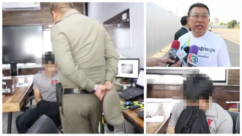 ตร.ขอนแก่นจับไอ้เบนซ์สอบเครียด คดีทำร้ายยายติ๋ม จ่อคุมตัวไปทำแผน