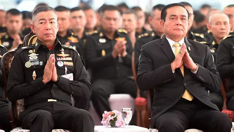 หอประชุมใหม่