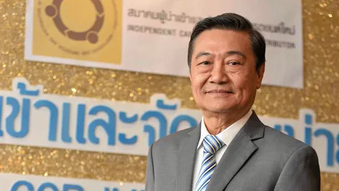 ลุ้นปีหน้ากระหึ่ม