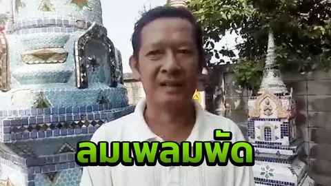 ของเขมรแรงมาก สัปเหร่อเผยชาวบ้านสุดวิตก หลังทราบข่าวขโมยศพทารก