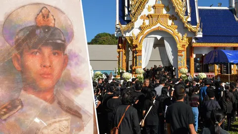 ร่วมอาลัย