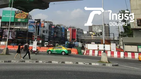 ตี 5 วันที่ 27 ธ.ค. รฟม.เปิดใช้สะพานข้ามแยกเกษตร