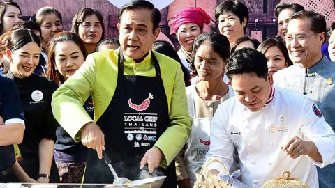 เชฟ "ลุงตู่"