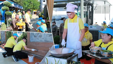 องค์ที ร่วมทำความดี ด้วยหัวใจ