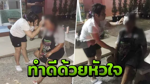 นางฟ้าที่แท้จริง พยาบาลสาวรีบช่วยคนเจ็บหลังรถชนกัน แม้ไม่ใช่เวลางาน