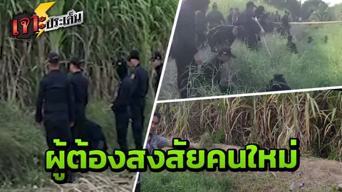 นายกอบต. เผยนิสัย "หนุ่มไม่สมประกอบ" เหตุผลใหญ่ ไม่เชื่อฆ่าต้าแง 
