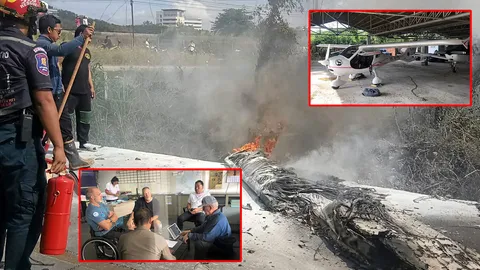 โหม่งโลก