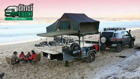 เคล็ดลับสำหรับการลากจูงเทรลเลอร์