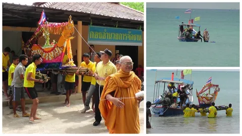 ชาวบ้านบางสักจัดพิธี ทำบุญลอยเรือสะเดาะเคราะห์ รับปีใหม่ 2562