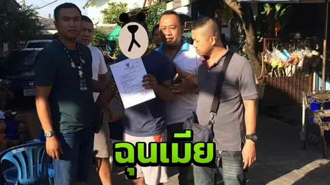 รวบแล้วหนุ่มฉุนเมียแจ้งจับ จุดไฟเผาห้องเช่าการเคหะกลางเมืองโคราชวอด