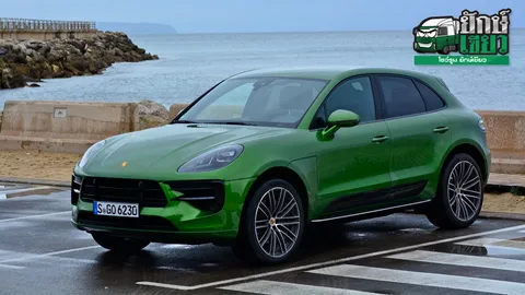 AAS AUTO SERVICE เพิ่มทางเลือกด้วยรุ่นแรงสุด PORSCHE NEW MACAN S