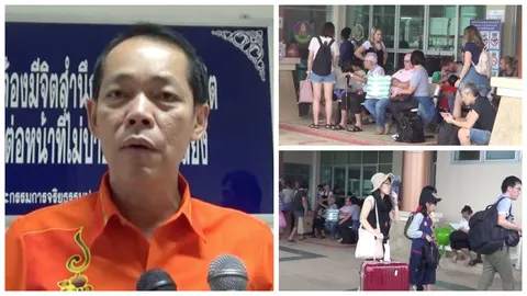 ทัวร์ไทยยกเลิกเที่ยวเกาะที่สตูล "พายุปาบึก" ผู้ว่าฯ สั่งพร้อมรับมือ