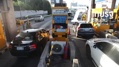 อุบัติเหตุบนทางด่วนปีใหม่ 62 ลดลงจากปีใหม่ 61