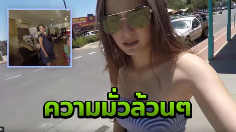 นับวันรอแล้ว พี่ลูกแก้ว ท้องแก่ น้องขวัญควงแม่ ลุ้นรอ! 