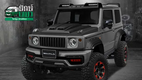  เล็กโหด SUZUKI JIMNY SPORTS LINE BLACK BISON EDITION