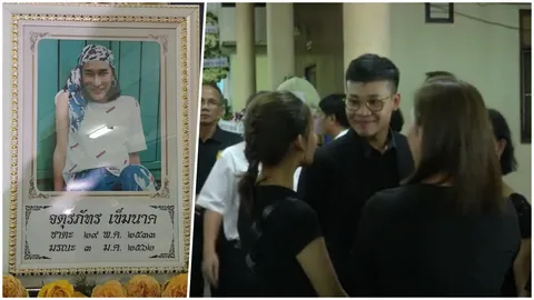 สุดอาลัย “เซนติเมตร” เพื่อนสนิทบอกเล่าตัวตน แม่เผยคำพูดสุดท้ายของลูก