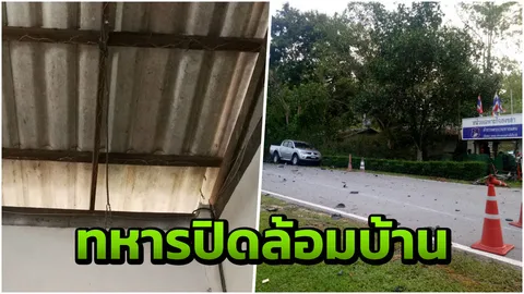 เศร้า! ครูถูกแขวนคอชิงรถไปทำระเบิด ป่วนเทพา ชี้ คนร้ายลงมือหลัง 3 ทุ่ม 