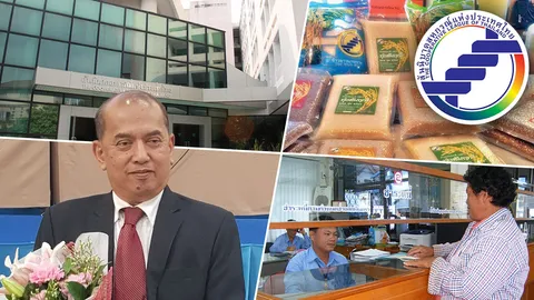 ปรเมศวร์ อินทรชุมนุม ความหวังใหม่ขบวนการสหกรณ์ไทย