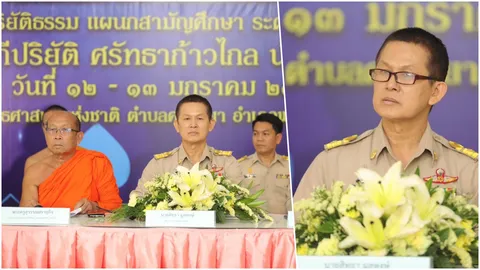 สำนักพุทธฯ จัดแข่งขันทักษะวิชาการโรงเรียนพระปริยัติธรรม ระดับประเทศ