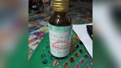 แม่แปลกใจ โรงพยาบาลจ่ายยาให้ลูกชาย ฉลากระบุให้ทานครั้งละ 7 ช้อนชา