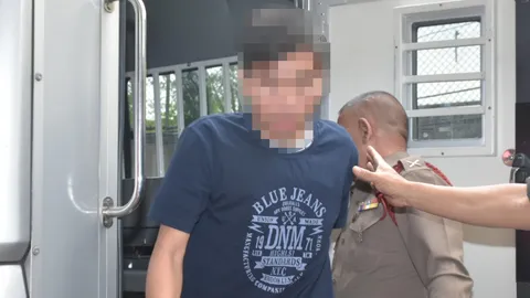 ตร.ดอนเมือง คุมเกย์โหดฆ่าอดีตสจ๊วตการบินไทยไปฝากขังที่ศาลอาญา