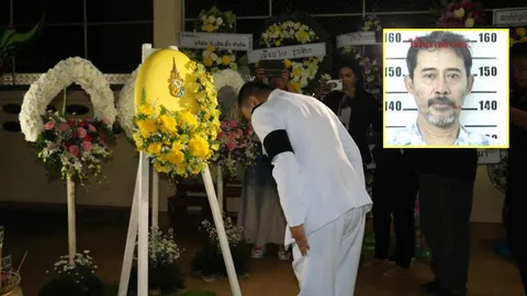 รับศพ "ครูจ้อง" ไว้ในพระราชานุเคราะห์ พระราชทานเพลิงเป็นกรณีพิเศษ