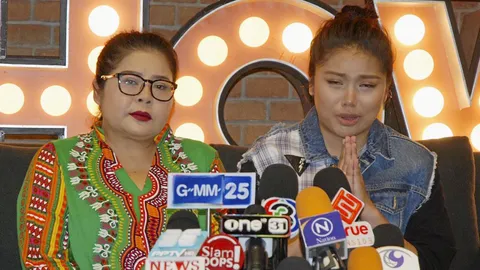 ขอโทษพ่อ