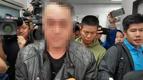 รับสารภาพ