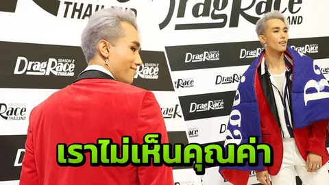 วัฒนธรรมไทยหนึ่งเดียวในโลก เต้ ลั่น! เกาหลียังมาดูงาน 