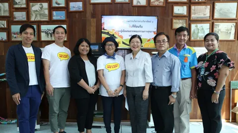 สช. ชู"ลานกีฬาพัฒน์ 1" เป็นโมเดล การใช้พื้นที่สาธารณะเพื่อคนเมือง