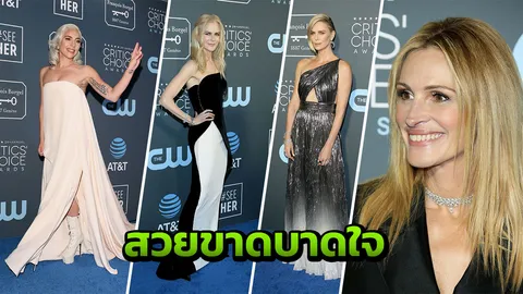 สวยแซ่บ ชาร์ลิซ หล่อราวเทพบุตรกรีก ทิมมี่ 