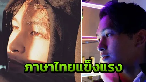 รอรุ่ง ฟิลลิปส์ เดอะเฟซ โดนดันเป็นพระเอกเต็มตัว 