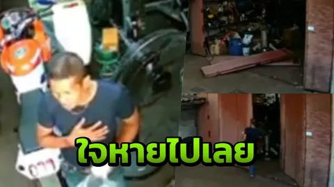 เสี้ยววินาทีสัมผัสความตาย ประตูเหล็กหล่นทับ โชคดีหนุ่มเบี่ยงตัวหลบทัน (คลิป)