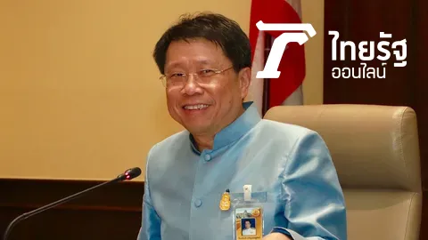 มอบของขวัญจ่อปลดล็อกตั๋วครูช่าง