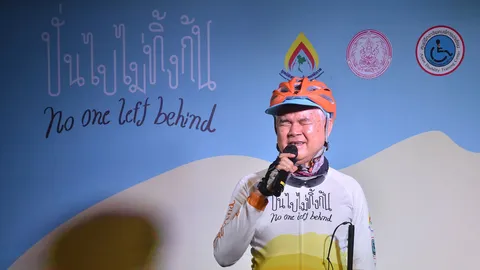 “มูลนิธิสากลเพื่อคนพิการ” เปิดตัวโครงการ “ปั่นไปไม่ทิ้งกัน No One Left Behind ปี 2”