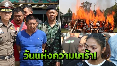 ส่งเหยื่อเขย5ศพ สู่สุคติ  น้องสาวเมียแฉยับ "ไอ้ปุ๊" พูดโกหกได้โล่