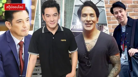 เพราะ "ลูก" ทำพ่อเปลี่ยนไป จากคาสโนว่ากลายเป็นเสือสิ้นลาย