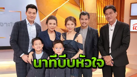 เติ้ล-บ๊อบ ควงภรรยาเผยนาทีบีบหัวใจ ผ่านเหตุไม่คาดฝันลูกคลอดก่อนกำหนด!!