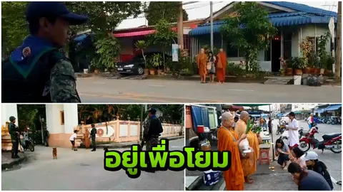 ไม่ทิ้งไปไหน พระสงฆ์นราฯ ยังออกรับบาตร ขออยู่เป็นกำลังใจให้โยม 