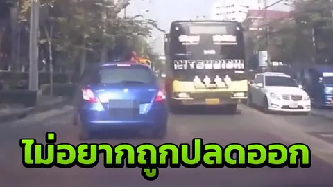 โชเฟอร์ ปอ.75 รับผิดขับกินเลน ต้องกู้เงิน 1 หมื่นเสียค่าปรับ วอนขอโอกาส