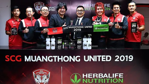 "เฮอร์บาไลฟ์ นิวทริชั่น" ต่อสัญญา 3 ปี ร่วมหนุนทัพกิเลนผยอง