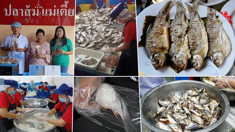 ปลาส้มแม่เตี้ย ปลอดพยาธิใบไม้