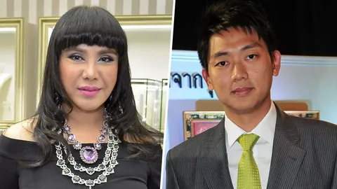 โสมชบาจ๊ะจ๋า 25/01/62